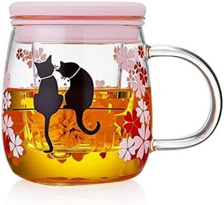 DOPUDO Glass Tea Cup with Infuser and Lid, 16.2oz/480ml Large Borosilicate Teacup,Tea Glass, Clear Mug for Loose Leaf Tea, Blooming Tea, Microwave & Dishwasher Safe - Tea Maker Gift for Birthday
