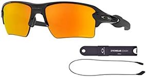 Oakley Bundle: OO 9188 FLAK 2.0 XL 9188F6 OO9188 Polished Black F6 + $15 value Free Accessory Shiny Black leash kit