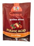 Fulvic Acid Fertilizer For All Plant | Plant Fertilizer For Potted Plant | Plant Growth Enhancer | improve Plant Root System, Plant Health & Flowering (250 gm - 1 pkt)