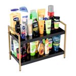 2 Tier Multipurpose Countertop Organizer Rack ||Multishelf Storage Stand for Kitchen, Bathroom or Dressing table|| Spice Rack,Cosmetics Organizer or Bathroom Organizer (Cosmetic Rack Gold, 1, Piece)