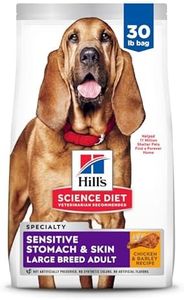 Hill's Science Diet Sensitive Stomach and Skin Adult Large Breed, Chicken Recipe, Dry Dog Food, 13.6kg Bag