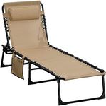 Outsunny Portable Sun Lounger, Folding Camping Bed Cot, Reclining Lounge Chair 5-position Adjustable Backrest with Side Pocket, Pillow for Patio Garden Beach Pool, Beige