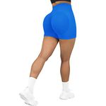 Jetjoy Seamless Biker Shorts for Women Butt Lifting High Waist Booty Workout Gym Shorts Running Yoga Athletic Amplify Shorts