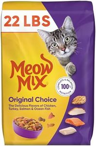 Meow Mix O