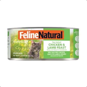 Feline Nat