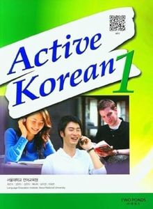 Active Korean 1: with QR Revised Edition