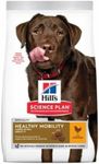 Hill's Dry Dog Food Pet Nutrition Science Plan Healthy Mobility Large Breed 12kg