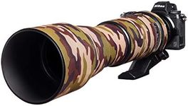 easyCover Lens Oak BROWN CAMOUFLAGE