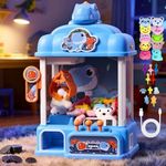 CWLAKON Claw Machine for Kids Boys