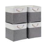 Mangata Canvas Cube Storage Boxes 28x28x28cm, Fabric Storage Basket for Cupboards, Shelves, Closet, Grey White(11 x 11 inch, 4 Pack)