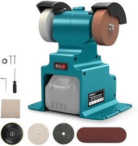 Mini Belt Sander For Makita 18V, 300W 2-In-1 Electric Belt Sander, Diy Polishing Machine With Stable Base, Sanding Disc And Polishing Disc For For Grinding Metal Removing Rust Burring (Battery Not Inc