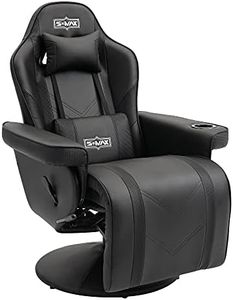 S*MAX Gaming Chair Recliner Ergonomic High Back Wide Lumbar Support Swivel PU Leather Gamer Chair with Footrest Adjustable Backrest and Footrest Cup Holder Gaming Chairs for Adults Black