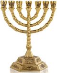 7-Branch Menorah Candle Holder for 