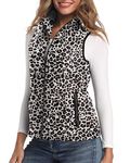 Argstar Women's Quilted Leopard Vest, Stand Collar Lightweight Zip Padded Outerwear Gilet L