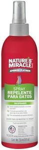 Nature's M
