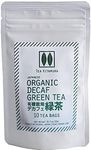 Organic Japanese Decaffeinated Green Tea (デカフェ緑茶) 10 Tea Bags Hand Crafted in Small Batch by Tea Kitamura Made in Japan