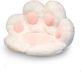 cat Paw Cushion Cute Seat Cushion,C