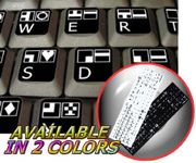 COMMODORE 64 NON-TRANSPARENT KEYBOARD DECALS BLACK OR WHITE BACKGROUND FOR DESKTOP, LAPTOP AND NOTEBOOK (Black Background)