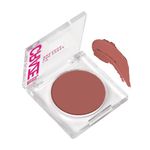 Swiss Beauty Craze Lip and Cheek Macaron | Multi- Purpose, lightweight Cream tint with Vitamin E and Olive oil | Shade- Brown Pie, 3gm