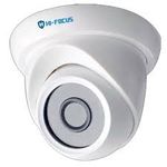 Hi Focus 2.4MP HD Dome Camera (All in One) HC-D2240N2