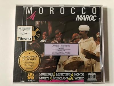 Morocco: Arabic Traditional Music