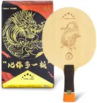YAN-Long Professional Ping Pong Paddle,Built-in Arylate Carbon Table Tennis Racket,for Intermediater and Advanced Players or Table Tennis Enthusiast（Single Racket） (FL)