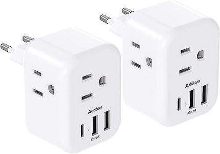 [2 Pack] E