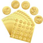 Xfopz 250 Pieces Flower Style Gold Embossed Envelope Seals Stickers Adhesive Seal Stickers Vintage Embossed Foil Certificate Seal Plant DIY Labels for Wedding Invitations Envelopes