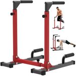 SELEWARE Heavy Duty Dip Bar, Adjust