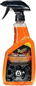 Meguiar's 