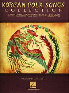 Korean Folk Songs Collection: 24 Traditional Folk Songs for Intermediate Piano Solo