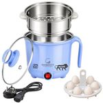 GOODSCITY Multifunctional 3-in-1 Electric Kettle 1.5L| Stainless Steel Pot with Steamer & Egg Tray | Compact Multi Cook,Steam & Boil Veggies, Tea,Coffee, Water,Baby food | 600W |1 Year Warranty |GC201