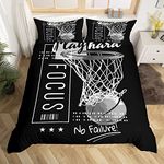 Erosebridal Passionate Basketball Sports Comforter Cover Goal from Hoop Duvet Cover for Boys Kids Teens Men with Motivated No Failure Quote Bedding Set Queen Size Soft Microfiber Room Decoration