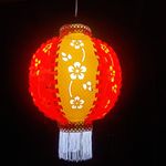 ALILA Self Assemble Akash Kandil Lantern Lamp Shade kandil Jhummar for Decoration Hotels Home Diwali Light, (Self Assembly - DIY: DO IT Yourself)