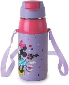CELLO Kidzbee Era Cuddle Buddies Water Bottle | PU Insulation | School Bottle | Picnic Bottle | Cold Insulation | Leak Proof | Kids Bottle | Easy to Carry | 400ml | Lavender
