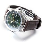 Seiko Prospex Alpinist Limited Model SBDC091 Made in Japan, Modern