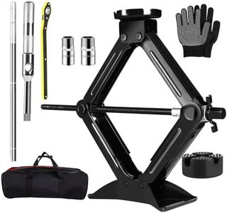 BCJCLTS Car Jack Kit 2.5 Ton (5512 lbs),Scissor Jack for Car with Rubber Pad, Equipped with Upgraded Cross Wrench, Portable tire Jack Replacement kit, and SUV MPV car Emergency