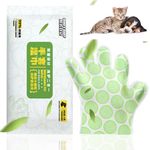 Qpets® 5 Pcs Pet Wet Wipes, Non-Woven Pet Cleaning Wipes Gloves, Double-Side Textured Bathing Glove Wipes for Cats Dogs Ears Claws Hair Wounds Protecting Cat Dog Skin Health - Camellia Scent