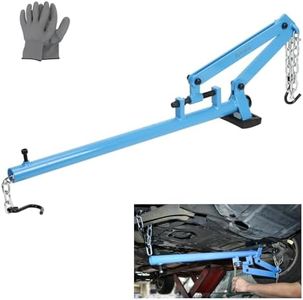 ReluxGO Automotive Chassis Separator Lower Control Suspension Arm Pry Extractor Tool Bar Car Wishbone Lever Auto Repair