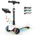 3 Wheel Kids Scooter Ages 3-12, iHoverboard B2 Electric Scooter for Kids with LCD Display, Bluetooth Speaker, Various LED lights & 3 Adjustable Heights, Foldable Toddler E-Scooter, Gift for Kids