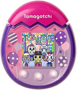 Tamagotchi Pix Balloons