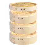 Hcooker 3 Tier Kitchen Bamboo Steamer Basket for Asian Cooking Buns Dumplings Vegetables Fish Rice