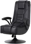 X Rocker PC Office Computer Gaming Chair Mammoth 2.1 BT Pedestal, 32.28" x 25.98" x 41.34", Black