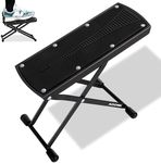 AODSK Guitar Foot Stool 6-Position