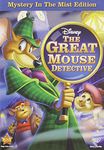 The Great Mouse Detective (Mystery in the Mist Edition) (Bilingual)