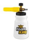 Clean Car USA Foam King Foam Cannon Sprayer - Wide Mouth Design - Car Wash Cleaning for Gas & Electric Pressure Washers