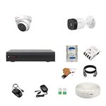 CP Plus 4 Channel DVR with 5MP 1 Dome & 1 Bullet Cameras (Day/Night Vision) + 500GB HDD + Copper Cable Roll (1+3) + CLOCITE 4 CH Power Supply + BNC & DC Full Combo Kit