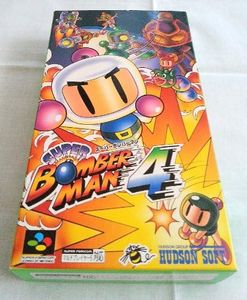 Super Bomberman 4, Super Famicom (Super NES Japanese Import)