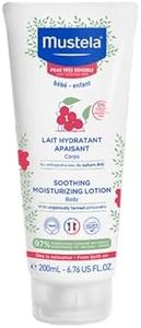 Mustela Soothing Body Lotion - for very sensitive skin - 200ml