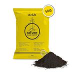 Kraft Seeds by 10CLUB Vermicompost - 5kg | Organic Manure for Plants | Fertilizer for Home Gardening | Enriched Potting Soil Mix for Plants | Compost Garden Soil | Natural Booster for Flowering Plant